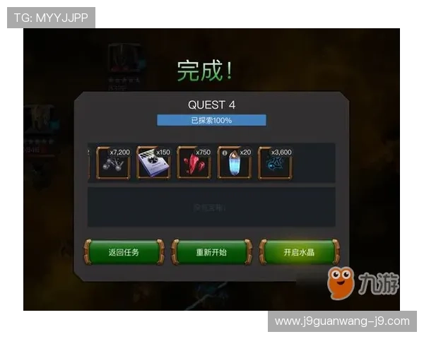 九游手机版会员登录常见问题及解决方案帮助新手玩家轻松应对登录难题