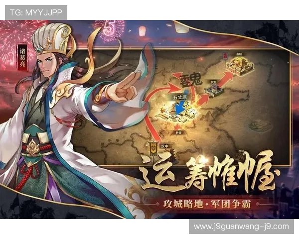 九游棋牌官网多样游戏类型介绍，满足不同玩家的休闲娱乐需求