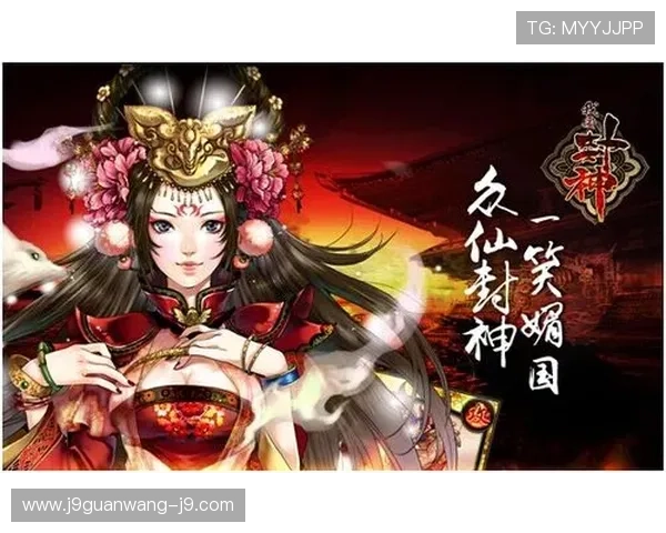 九游游戏中心官方正版为玩家提供一站式正版游戏购买与下载服务