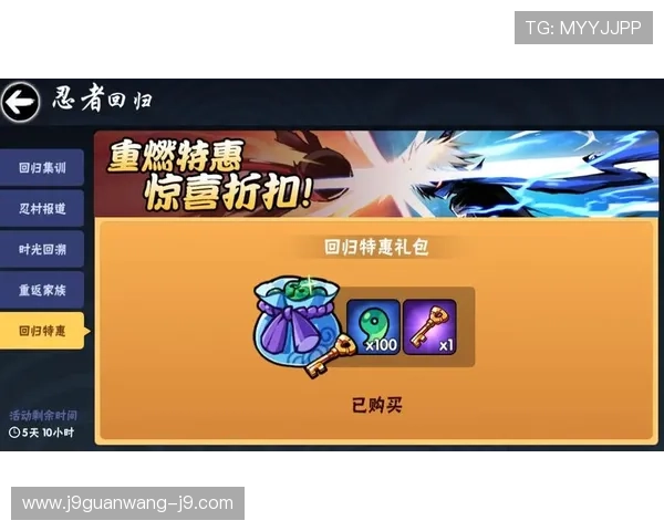 九游娱乐app有信誉吗，真实用户评价与官方信誉背后隐藏的核心优势