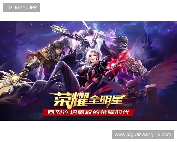 9游会游戏中的PVP竞技场攻略助你在对战中取得优异成绩赢得荣耀